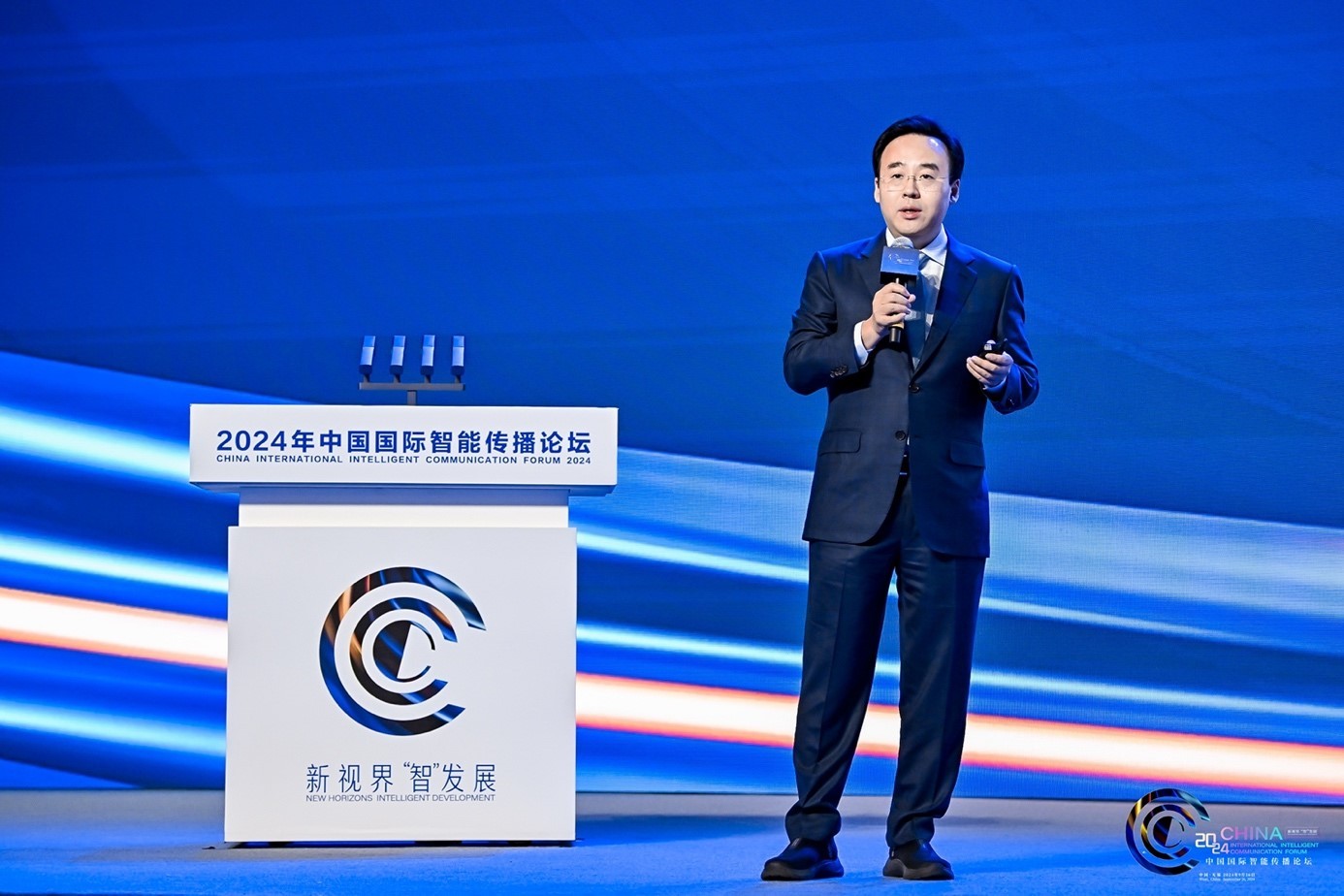 B站陈睿出席中国国际智能论坛：AI作为普惠技术会让所有人受益
