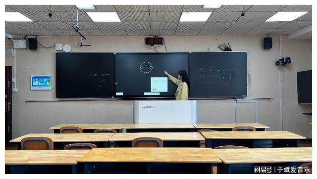 九游娱乐文化：智慧黑板等教育数字化转型的探析与研究