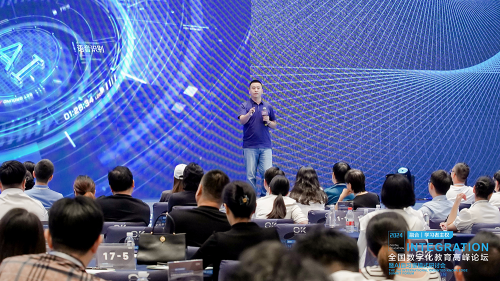 OKAI自习室引领校外辅导行业“无人化”转型(图4)
