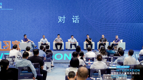 OKAI自习室引领校外辅导行业“无人化”转型(图5)