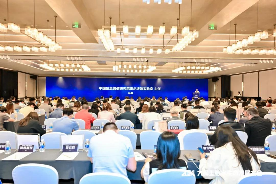 九游娱乐文化：中国信通院“高质量数字化转型十大典型案例”出炉360织语入围优秀案例