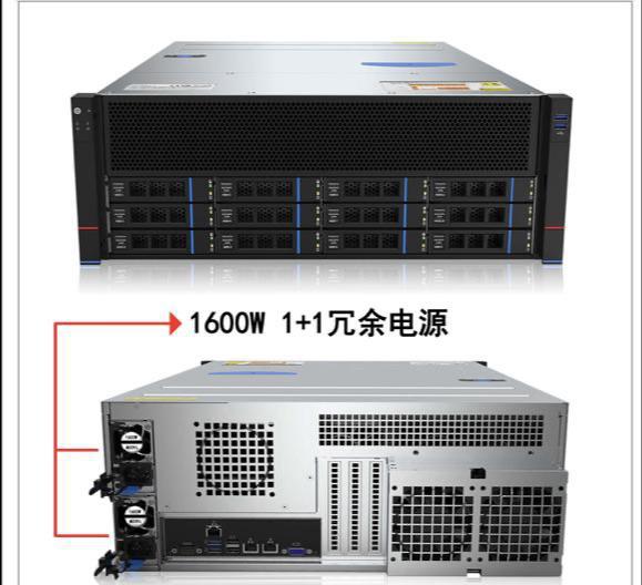 AI服务器托管哪家实力强？2024苏州IDC性价比之选揭晓(图7)