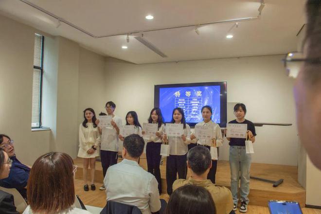 九游娱乐文化：解码数字化转型之路第21届长三角MPAcc智能财会案例研究论坛圆满落幕(图8)