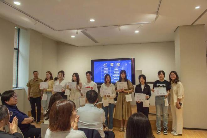 九游娱乐文化：解码数字化转型之路第21届长三角MPAcc智能财会案例研究论坛圆满落幕(图11)