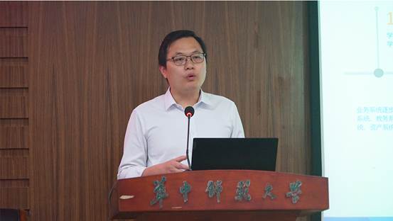 九游娱乐：学校2024年第5期教育数字化转型专题培训会圆满举行(图2)