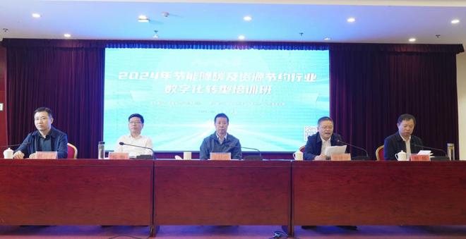 九游娱乐：问：省级培训为何落子小城界首？答：“班主任”安排的