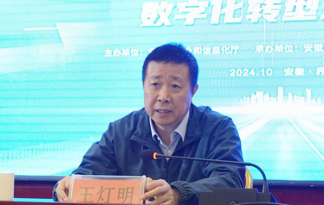 九游娱乐：问：省级培训为何落子小城界首？答：“班主任”安排的(图2)