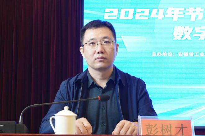 九游娱乐：问：省级培训为何落子小城界首？答：“班主任”安排的(图5)