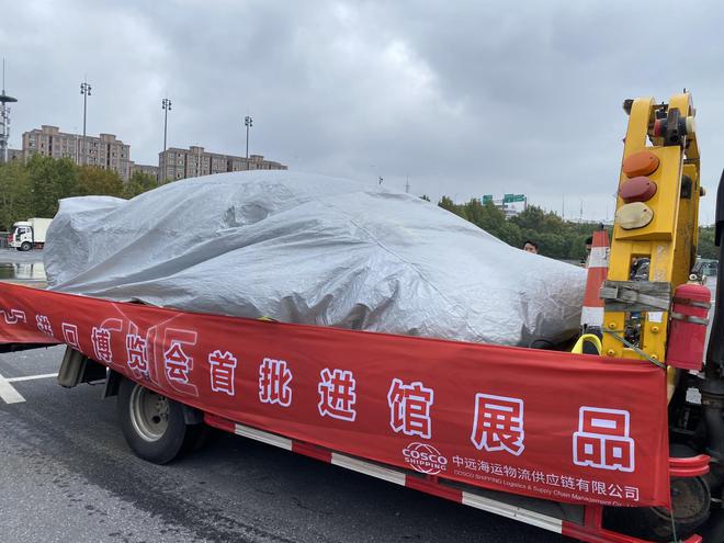 能深度学习的PETCT、南非牛油果……第七届进博会首批展品进馆(图3)