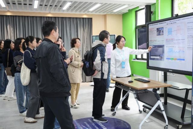 这个国际会议上上海开放大学发布开放学习元宇宙场景等数字化成果(图3)