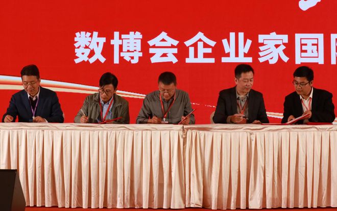 教育数字化与国际化融合发展交流展示活动成功举办(图9)