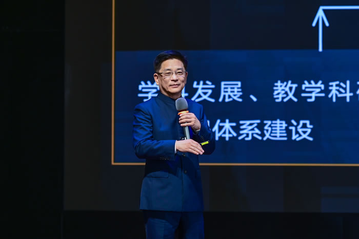 九游娱乐：吉林艺术学院举办中国艺术管理教育学会第十九届年会(图11)