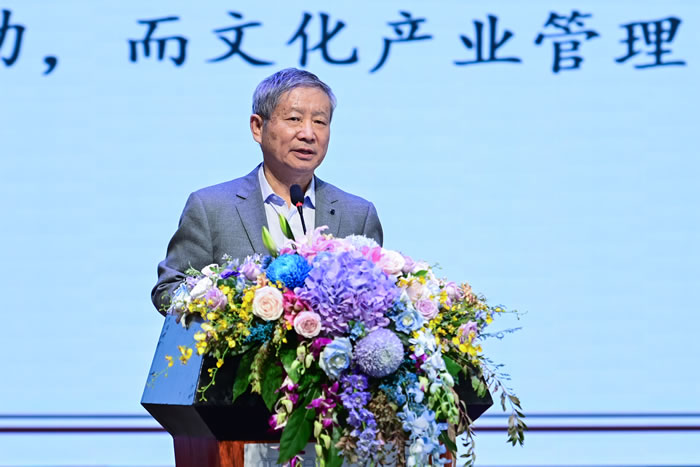 九游娱乐：吉林艺术学院举办中国艺术管理教育学会第十九届年会(图9)