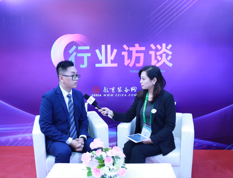 奥威亚林煜：全连接智慧教学服务商为国家教育高质量发展和数字化转型助力