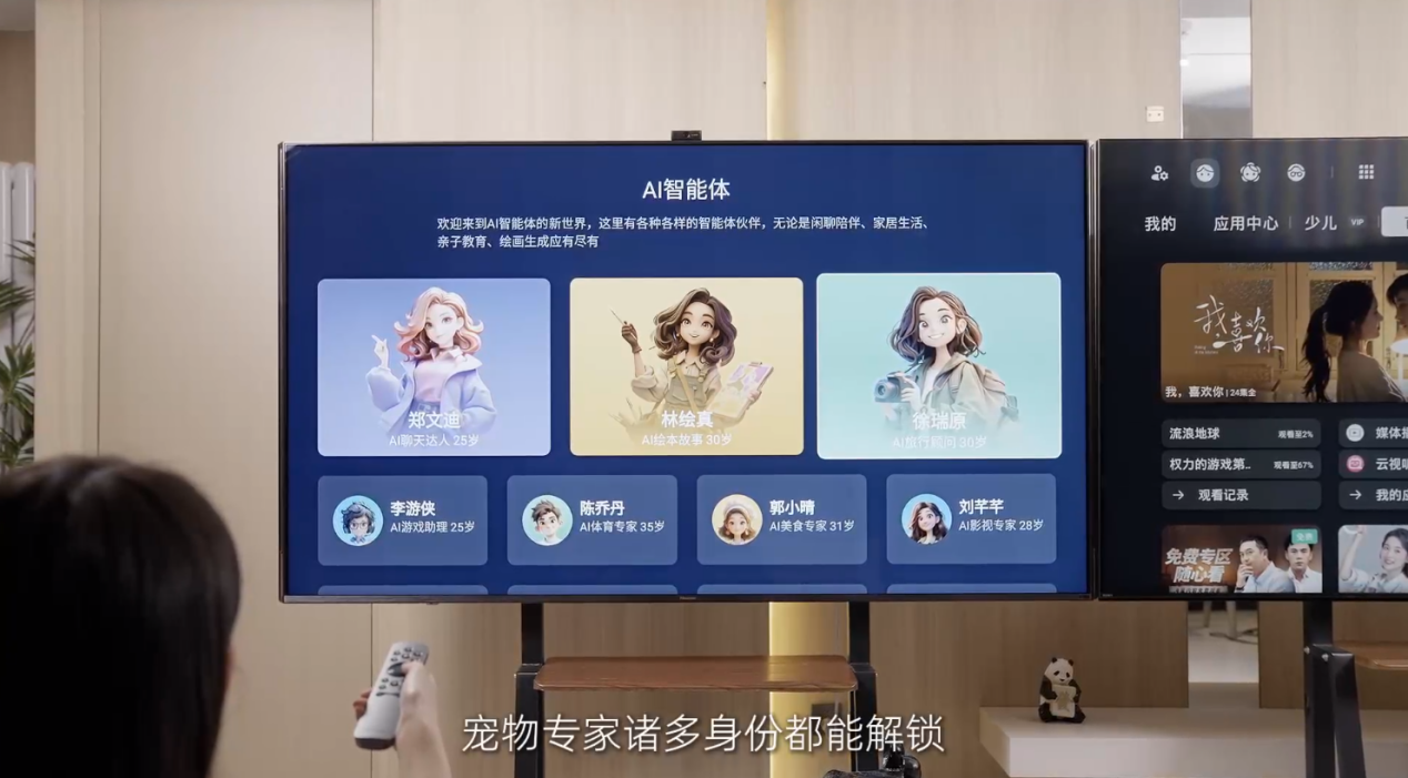 九游娱乐文化：12小时光线挑战！AI画质专家才是大平层首选(图5)