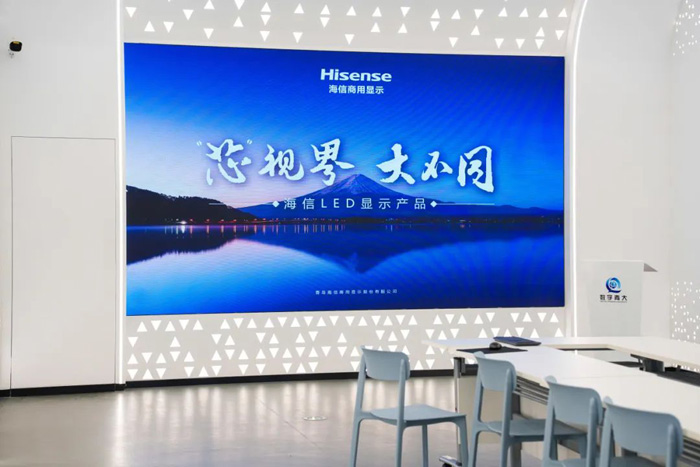 九游娱乐：案例海信商用显示助力青岛大学数字化教学转型升级(图6)