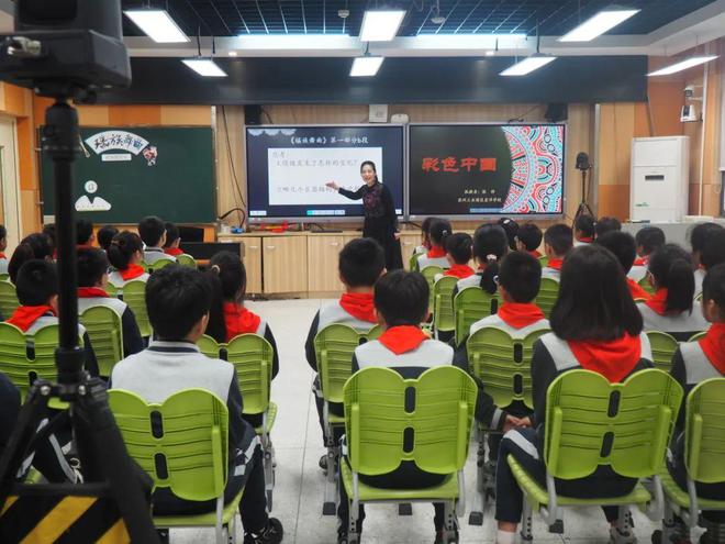 星洋学校承办苏州工业园区易加智慧课堂教学展示活动(图2)