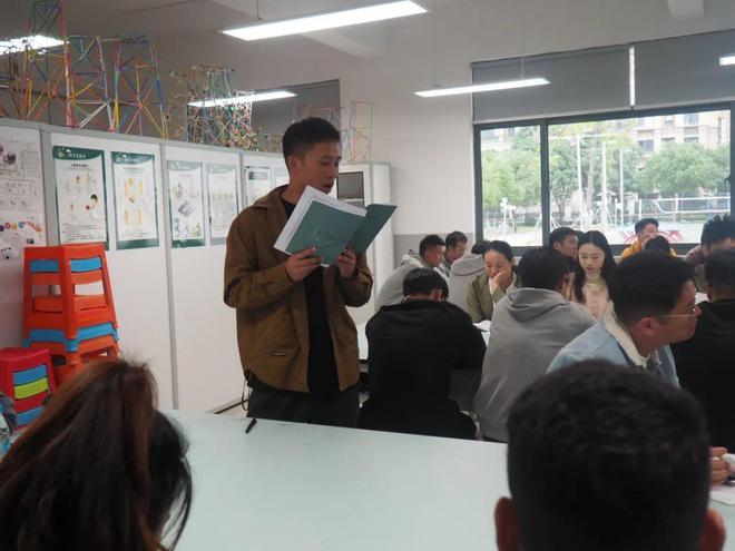 星洋学校承办苏州工业园区易加智慧课堂教学展示活动(图8)