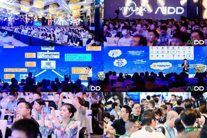 2024AI+研发数字（AiDD）峰会北京站圆满收官！