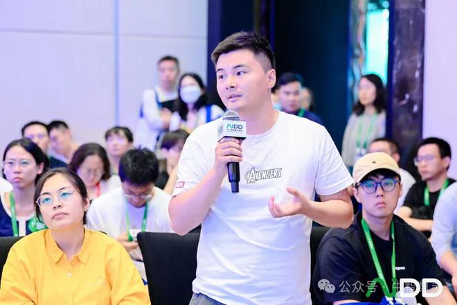 2024AI+研发数字（AiDD）峰会北京站圆满收官！(图8)