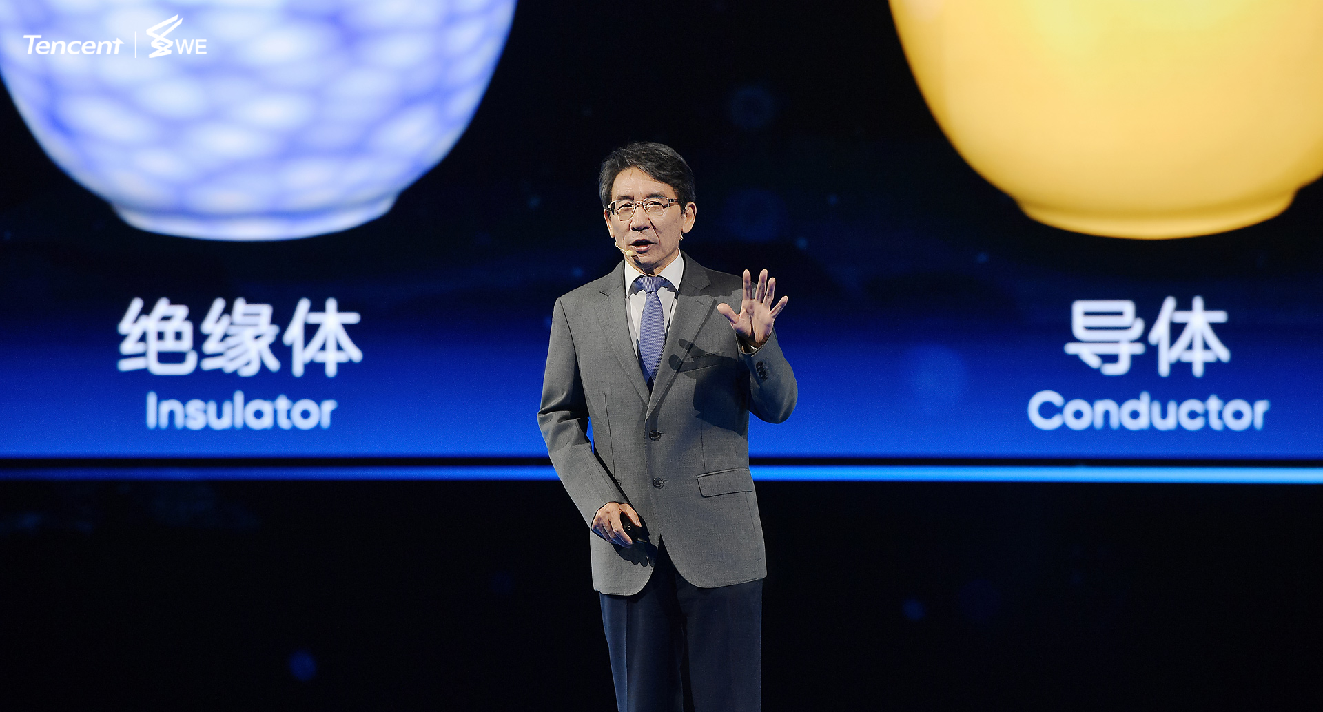 做好量子世界的“笨人”物理学家薛其坤：要十分勤奋且持之以恒