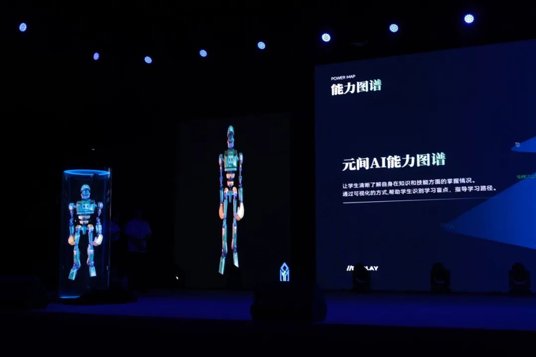 九游娱乐：重庆交职院：推动教育数字化转型与创新发展(图4)
