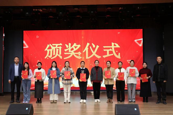九游娱乐：项目引领构建教学新样态——中原区推进教学数字化转型的区域实践(图4)