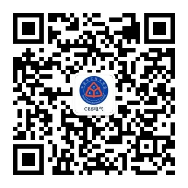 九游娱乐：以数智化驱动教学改革华南理工大学电力学院成果入选教育部智慧教育优秀案例(图3)