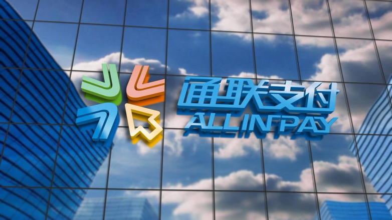 九游娱乐文化：打造先进数字科技服务通联支付助力教育教培行业数字化建设