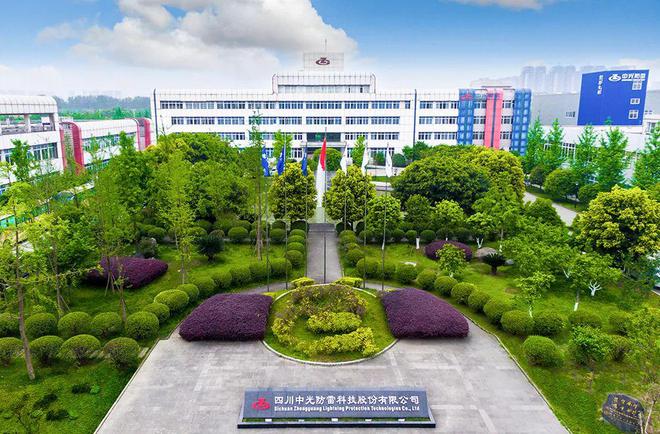 九游娱乐文化：雷电防护企业如何以智能仓储为引擎加速数字化转型？