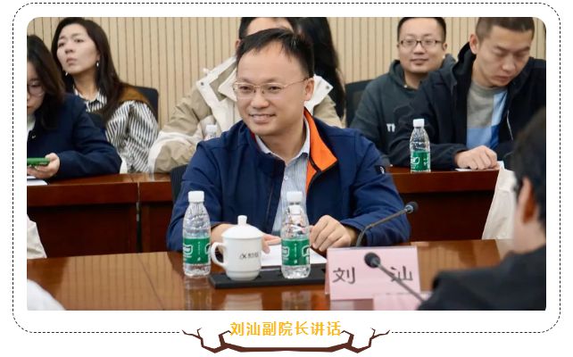 【联合会】企业参访智启人工智能走进科大讯飞(图5)