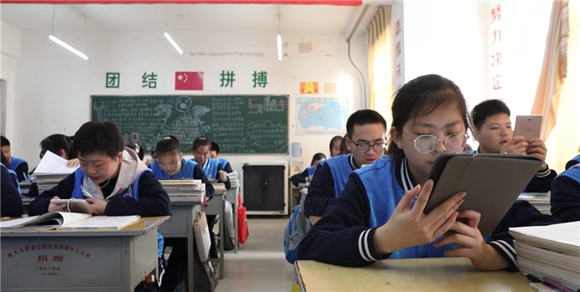 九游娱乐：数字素养教师与教育高质量发展的新引擎