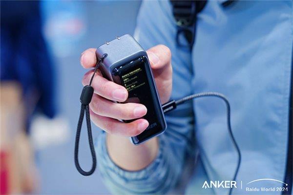 九游娱乐：百度世界大会2024圆满结束Anker安克携旗舰新品AnkerPrime参会(图4)