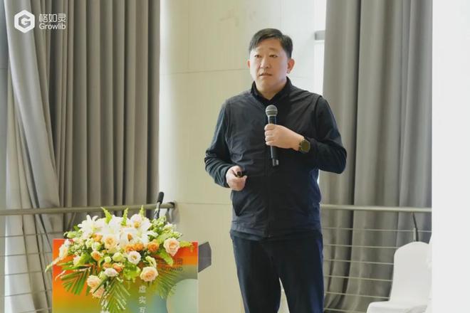 九游娱乐文化：2024WVRIC丨教育数字化转型与高质量发展论坛成功召开(图3)