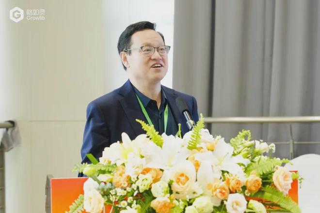 九游娱乐文化：2024WVRIC丨教育数字化转型与高质量发展论坛成功召开(图4)