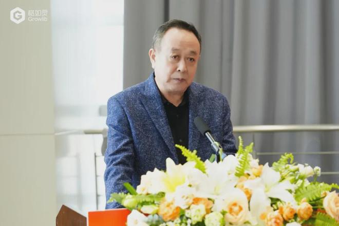 九游娱乐文化：2024WVRIC丨教育数字化转型与高质量发展论坛成功召开(图7)