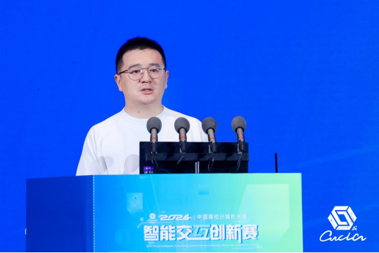 OPPOAI助力2024年“中国高校计算机大赛-智能交互创新赛”圆满收官(图4)