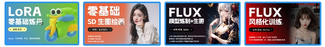 便宜靠谱的GPU租用平台：厚德云年底GPU优惠活动你的AI算力挚友来了！(图4)