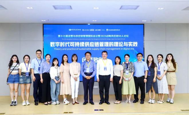 跨学科“双料”优博来了！揭秘她的数智研究新探索(图4)
