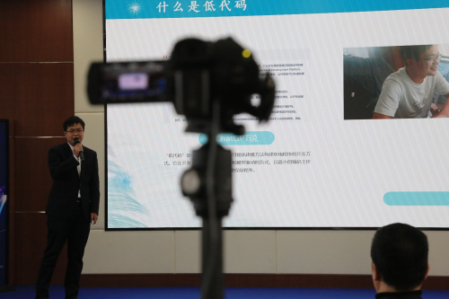 浙江临安：以“众创”之力推动企业加“数”前行(图2)