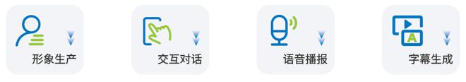 九游娱乐：正保网中网受邀出席教育部高等学校科学研究发展中心主办2024年新一代信息技术发展与应用大会(图6)