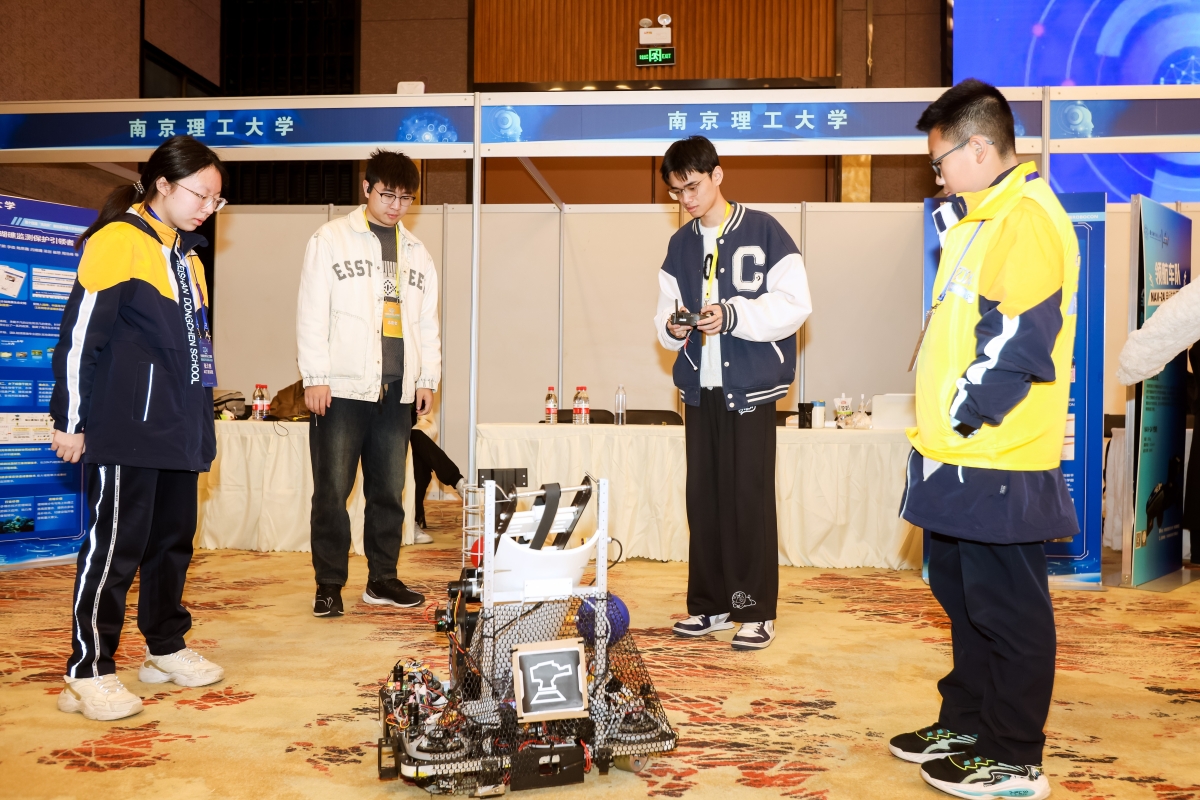 2024全国青少年人工智能创新实践交流展示活动在南京举办(图4)