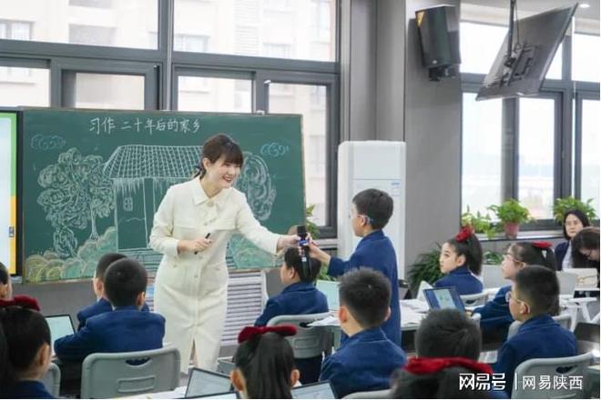 专家名师齐聚经开共话教育数字化发展