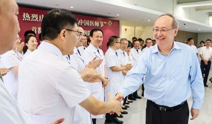 九游娱乐文化：“数智”引领！北京朝阳医院以数字化转型创新医疗教育新模式