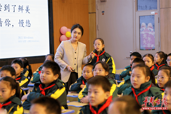 株洲市第五届“深度学习教学改进”经验交流展示活动在天元区举行(图2)