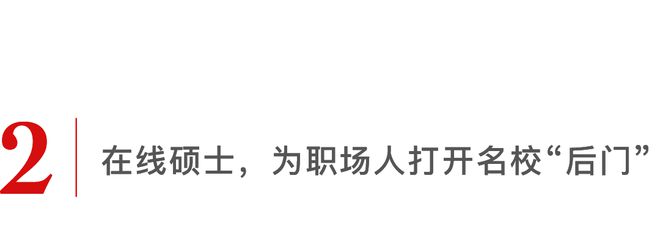 史上最严制裁！欧洲强校CS没戏了想曲线救国换条路吧(图5)