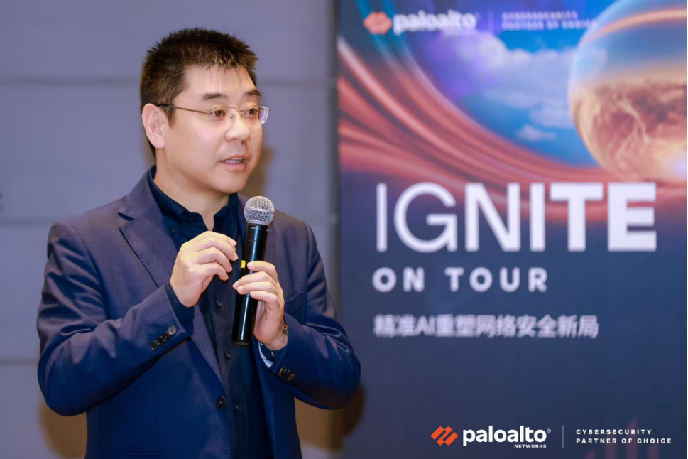 派拓网络PrecisionAI：AI时代网络安全新策略(图2)