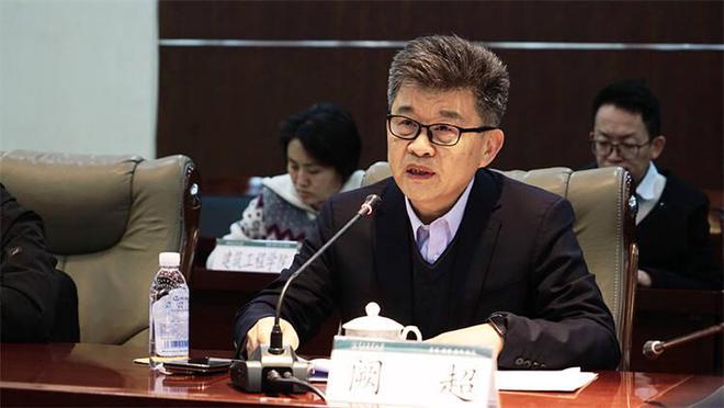 全方位推进教育数字化转型！青岛农业大学举行新农科教育教学大模型发布会(图3)