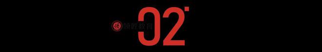 财政厅：关于2024年度正高级会计师职称评审结果进行二次公示公告