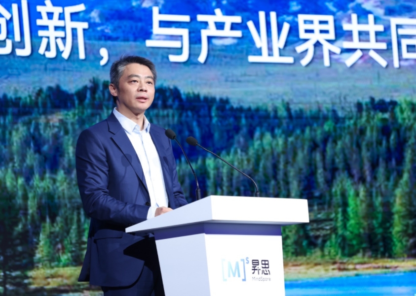 九游娱乐：深耕AI框架创新土壤华为打造开放计算生态
